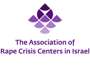 Association of Rape Crisis Centers in Israel